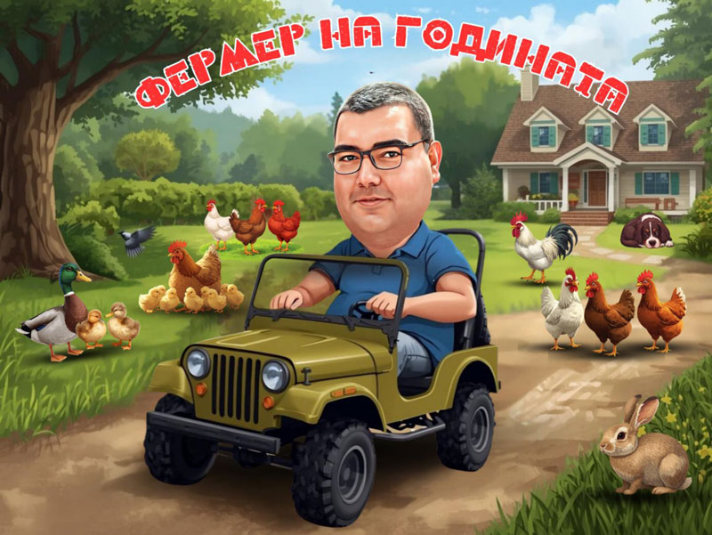 Карикатура и колаж карикатура за подарък фотостудио София Фотомара b